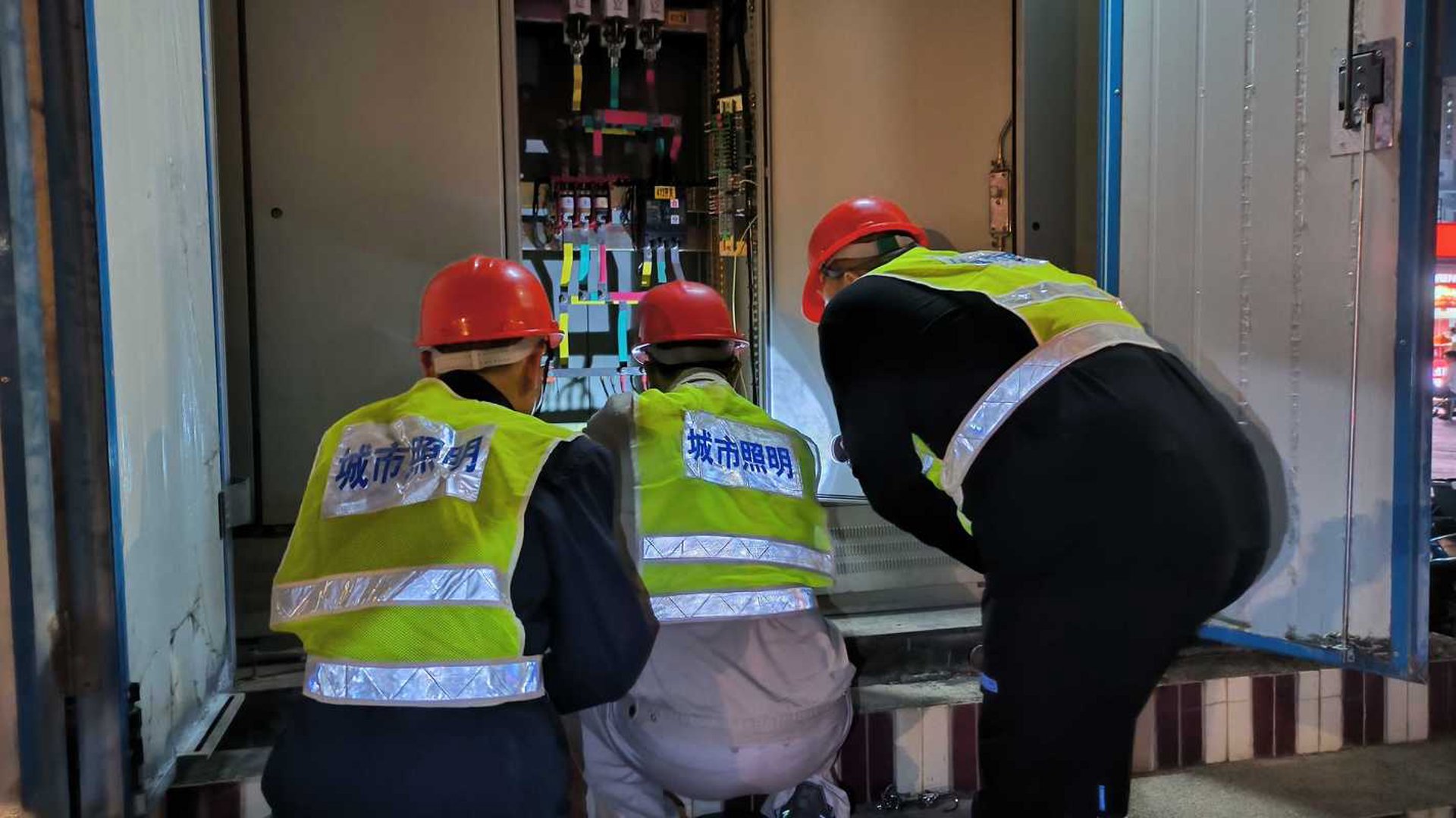 爱科尔环保